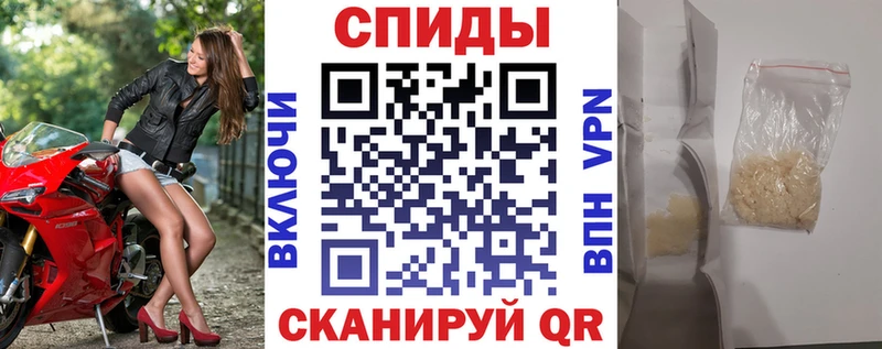 АМФ 98%  как найти закладки  Могоча 