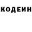 Первитин витя murdererevil