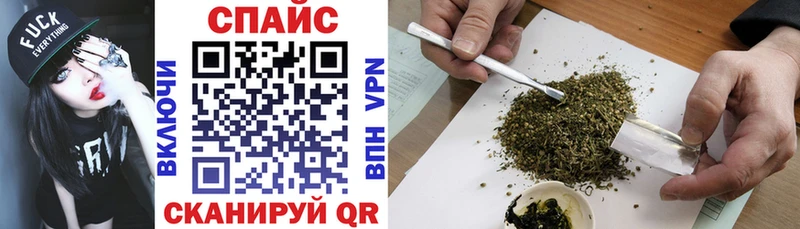 Бутират жидкий экстази  mega онион  Могоча 