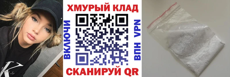 Героин гречка  Могоча 