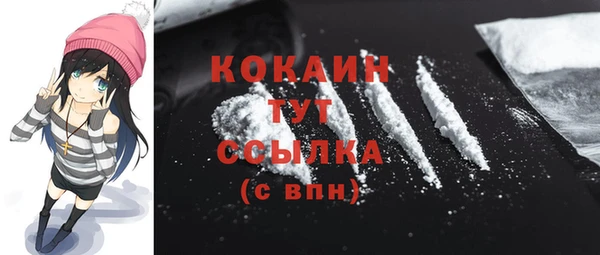 синтетический гашиш Алексеевка