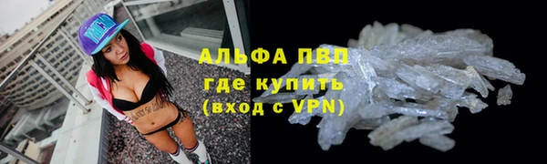 скорость Мензелинск