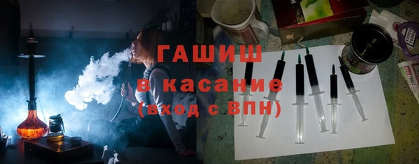 гидра Алексин
