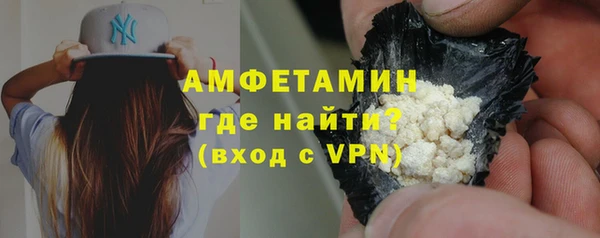 синтетический гашиш Алексеевка
