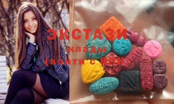 синтетический гашиш Алексеевка