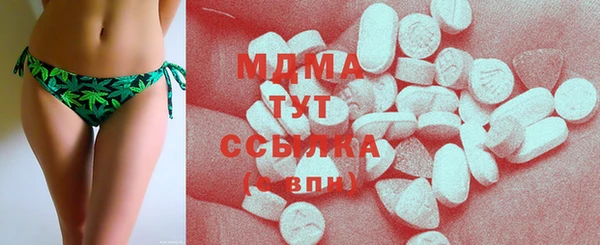 синтетический гашиш Алексеевка