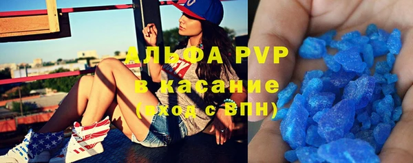 ПСИЛОЦИБИНОВЫЕ ГРИБЫ Менделеевск