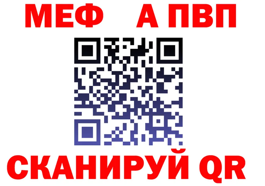 АМФ VHQ ONION мориарти mega Могоча